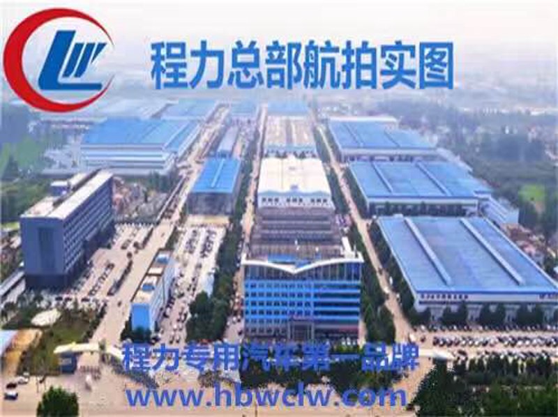 环卫车司机招聘网：寻找城市守护者